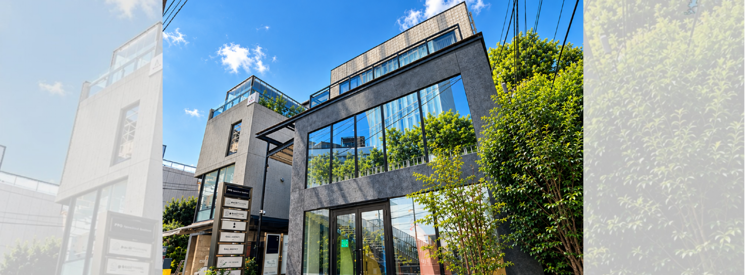 Savills