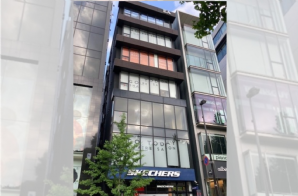Atako East Building