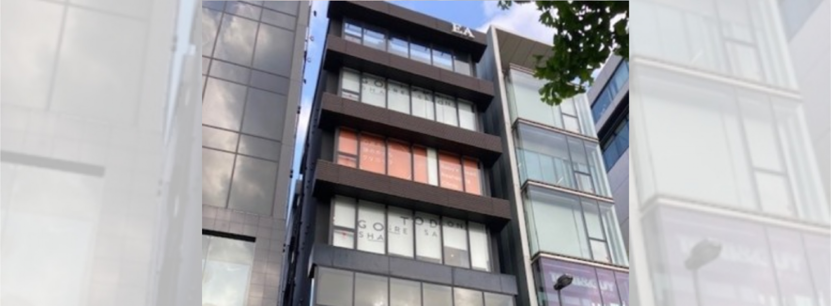 Savills