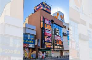 Atako East Building