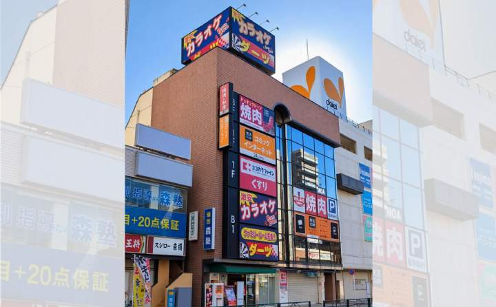 Savills